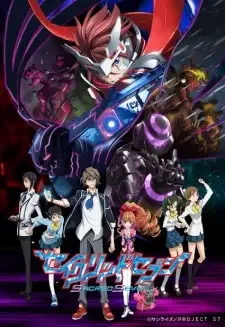 セイクリッドセブン cover image