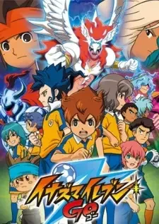 イナズマイレブン Go cover image