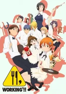 Working[ワーキング]’！！ cover image