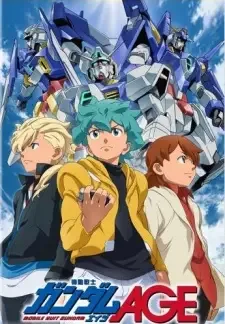 機動戦士ガンダムAGE cover image