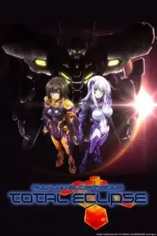 マブラヴ オルタネイティヴ トータル・イクリプス cover image