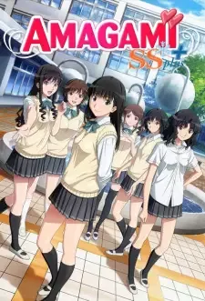 アマガミSS+ plus cover image