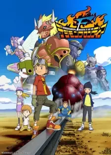 デジモンフロンティア cover image