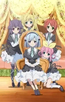 探偵オペラ ミルキィホームズ 第2幕 cover image