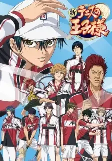 新テニスの王子様 cover image