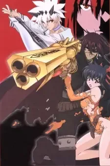 ファイナルファンタジー:アンリミテッド cover image
