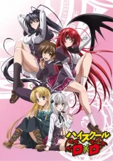ハイスクールD×D cover image