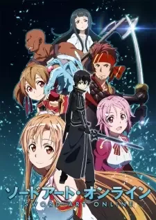 ソードアート・オンライン cover image