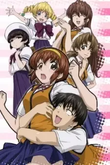 となグラ! cover image