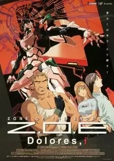 Z.O.E Dolores,i cover image