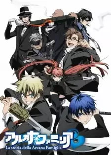 アルカナ・ファミリア -La storia della Arcana Famiglia- cover image