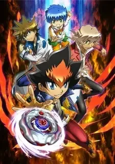 メタルファイト ベイブレード ZEROG cover image