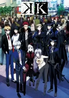 K cover image
