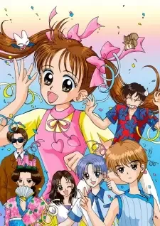 こどものおもちゃ cover image