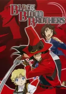 ブラック・ブラッド・ブラザーズ cover image