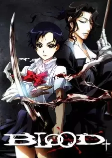 ブラッドプラス cover image