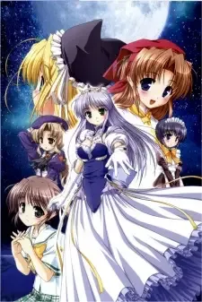夜明け前より瑠璃色な -Crescent Love- cover image
