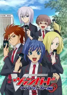 カードファイト!! ヴァンガード リンクジョーカー編 cover image