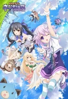 超次元ゲイム ネプテューヌ THE ANIMATION cover image