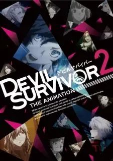 デビルサバイバー２ THE ANIMATION cover image
