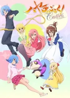 ハヤテのごとく！ Cuties cover image