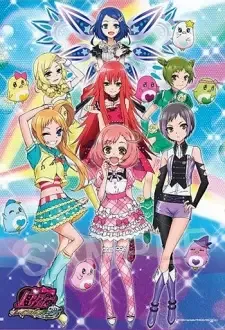 プリティーリズム・レインボーライブ cover image