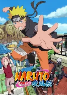 -ナルト- 疾風伝 cover image