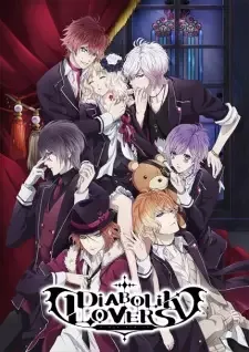 DIABOLIK LOVERS cover image