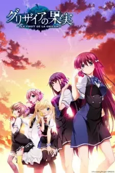 グリザイアの果実 cover image