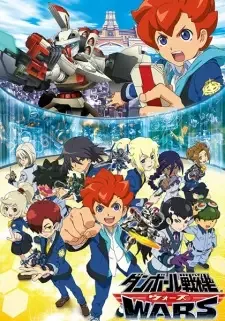 ダンボール戦機ウォーズ cover image