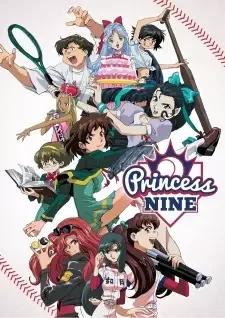 プリンセスナイン 如月女子高野球部 cover image