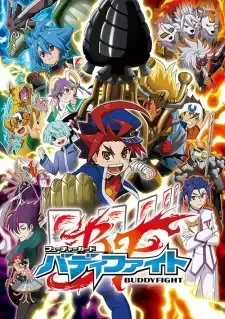 フューチャーカード バディファイト cover image
