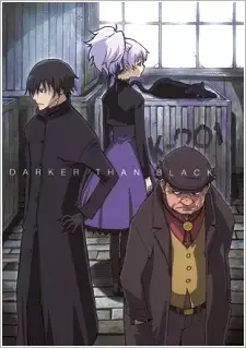 Darker than BLACK -黒の契約者- cover image