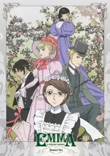 英國戀物語エマ ～メルダース編～ cover image
