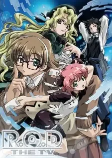 アール・オー・ディー ザ・ティーヴィー cover image