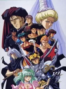 天空戦記シュラト cover image