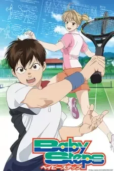 ベイビーステップ cover image