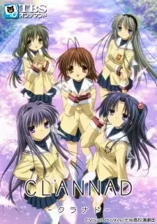 CLANNAD cover image