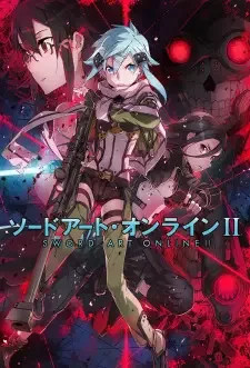ソードアート・オンライン II cover image