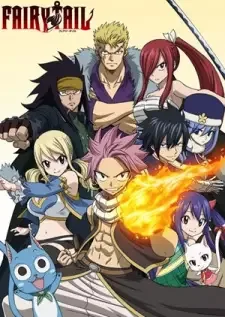FAIRY TAIL（フェアリーテイル） cover image