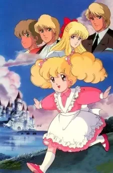 レディレディ！！ cover image