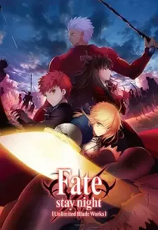 Fate/stay night [Unlimited Blade Works] cover image