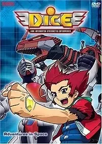 ディノブレイカー cover image