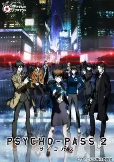PSYCHO-PASS サイコパス 2 cover image
