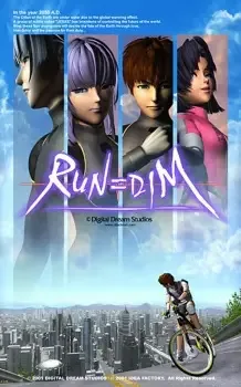 RUN=DIM (ランディム) cover image
