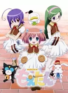 もえたん cover image