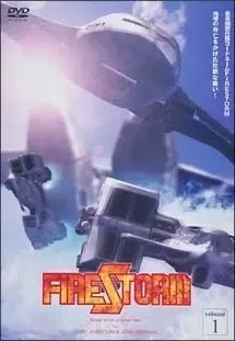 FIRESTORM　ファイアーストーム cover image