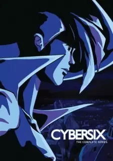 サイバーシックス cover image