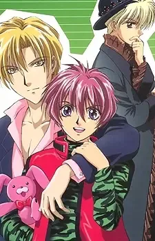グラビテーション cover image