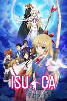 ISUCA [イスカ] cover image